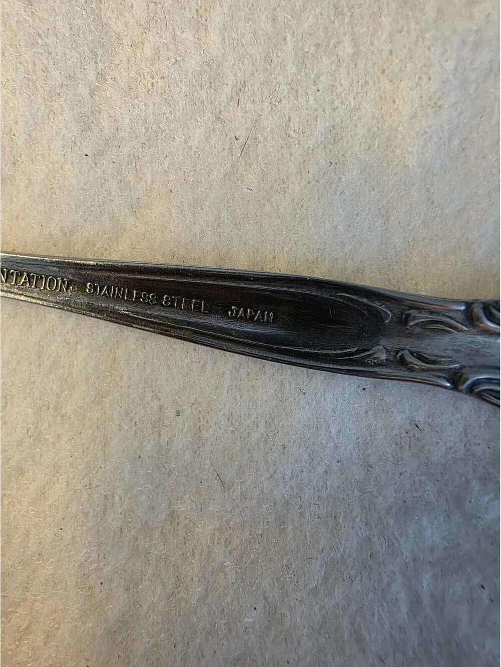 Vintage Wallace Plantation Stainless Butter Knife Spreader 6.5″ Japan